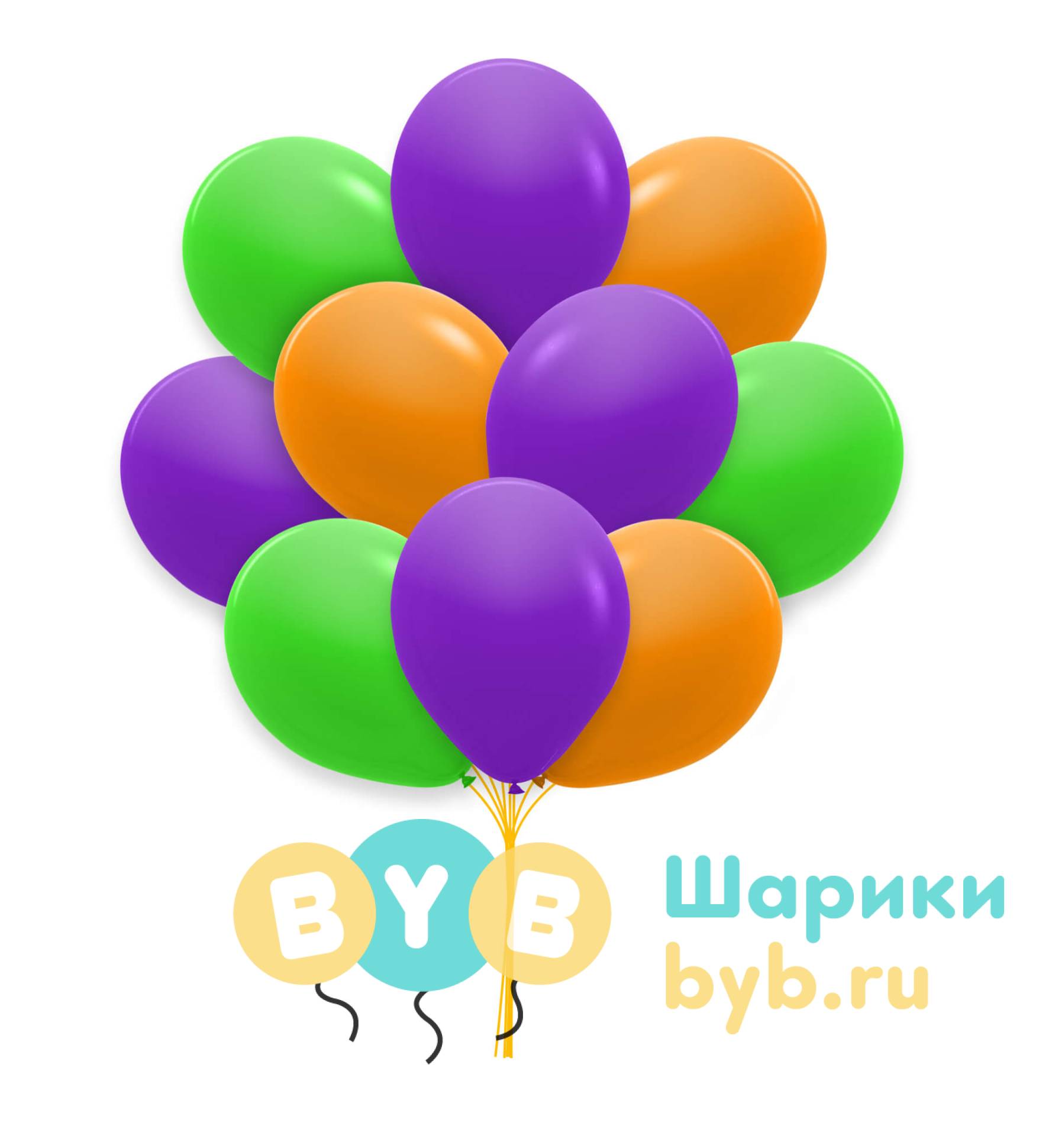 Облако шаров фиолетовые, оранжевые и салатовые (пастель)