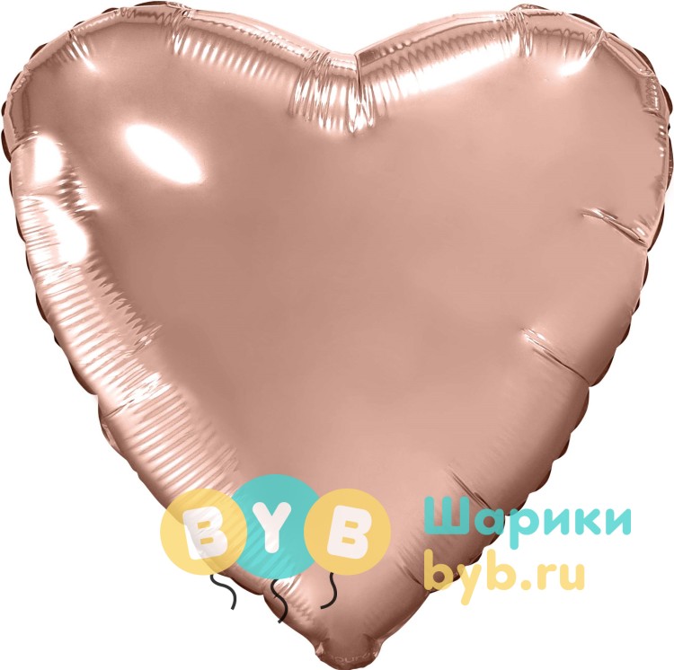 Шар фольгированный "Сердце большое"  76 см , розовое золото