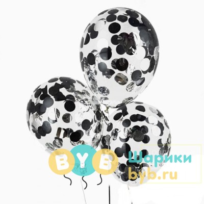 Шары с конфетти "Домино"