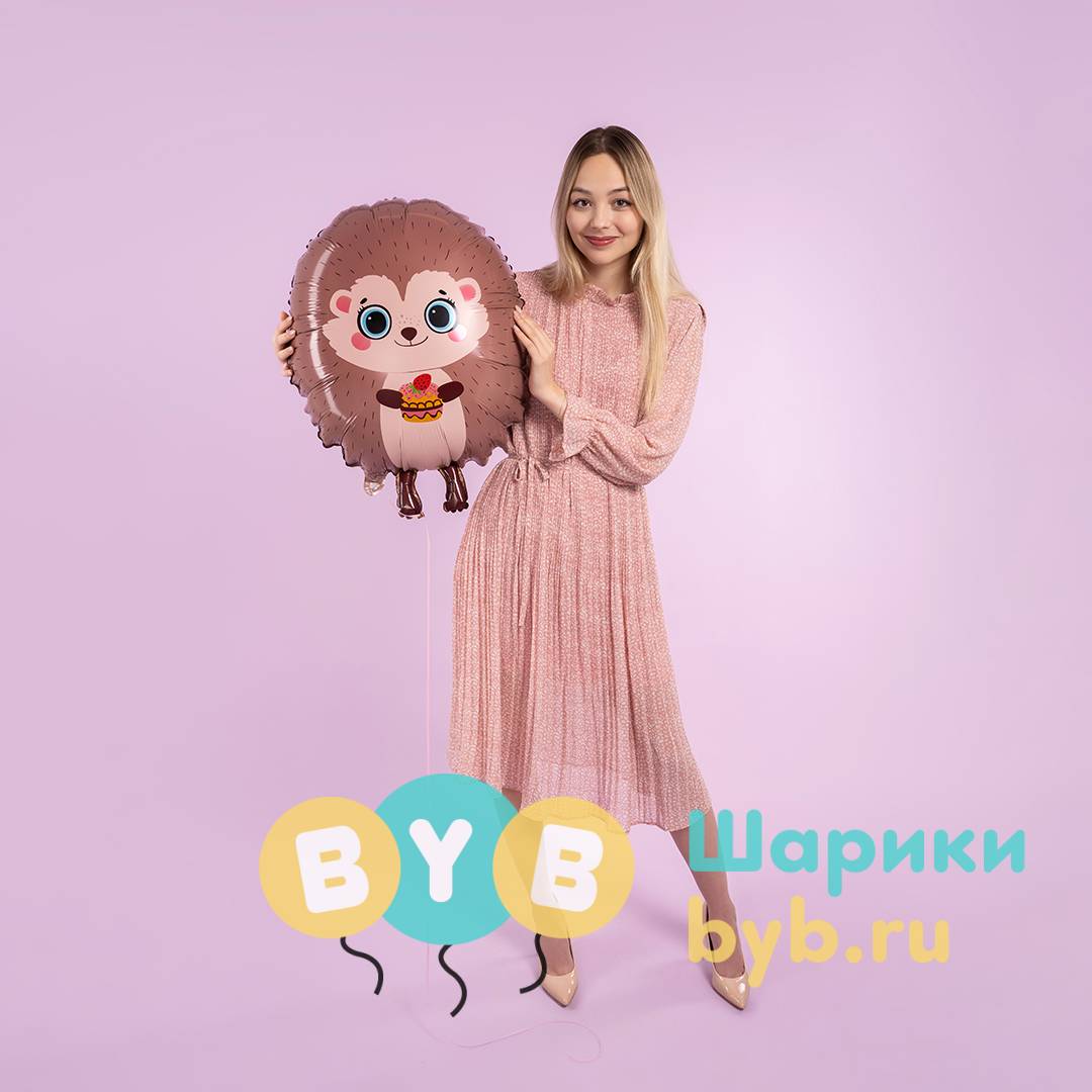 Шар фольгированный "Ежик с кексиком"