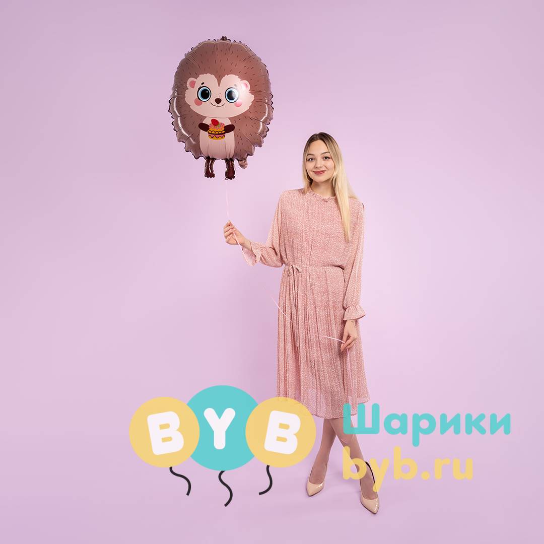 Шар фольгированный "Ежик с кексиком"