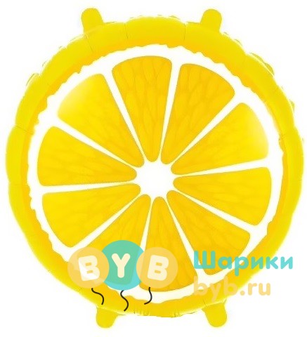 Шар фольгированный "Лимон"
