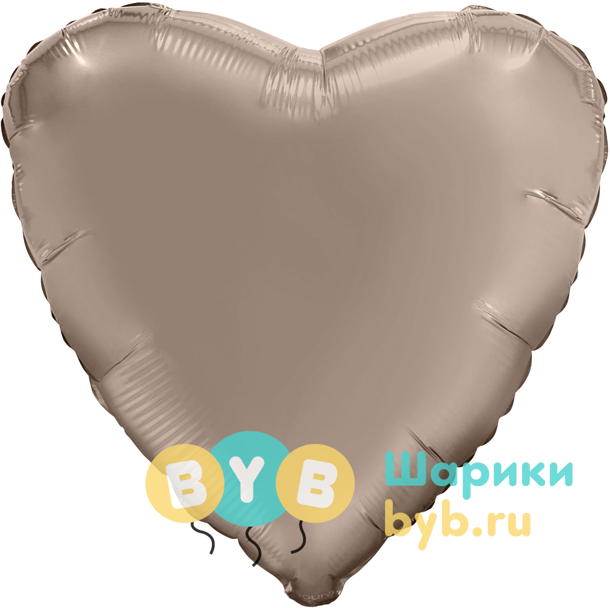 Шар фольгированный "Сердце большое" 76 см, крем