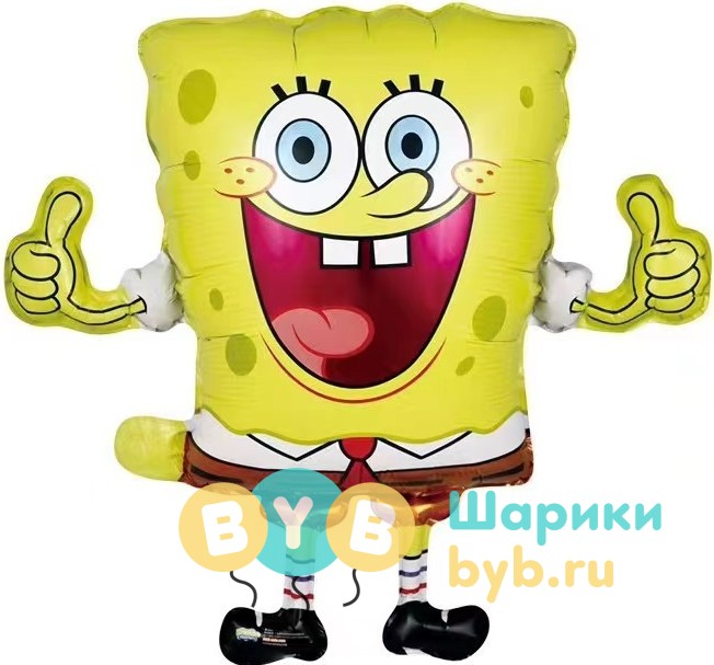 Шар фольгированный "Весельчак Губка"