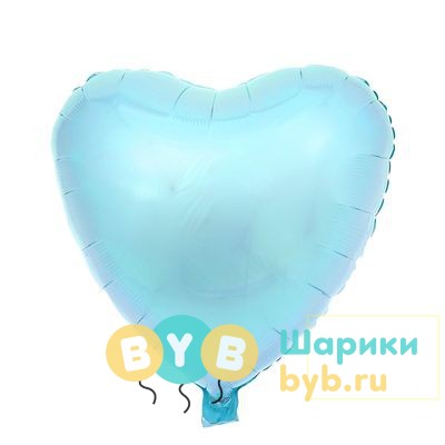 Шар фольгированный нежно-голубое сердце 46 см