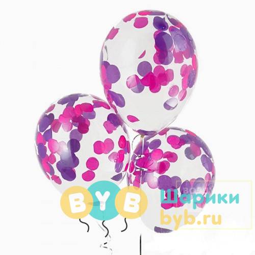 Шары с конфетти "Лавандия"