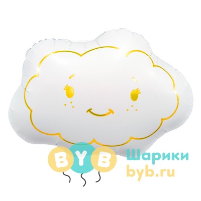 Шар фольгированный "Веселое облачко"