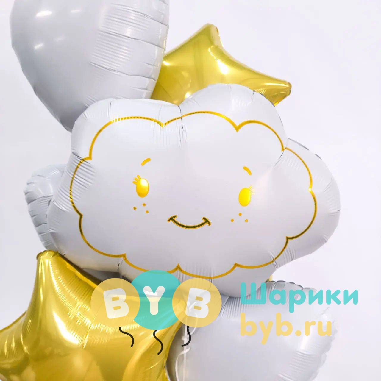 Шар фольгированный "Веселое облачко"