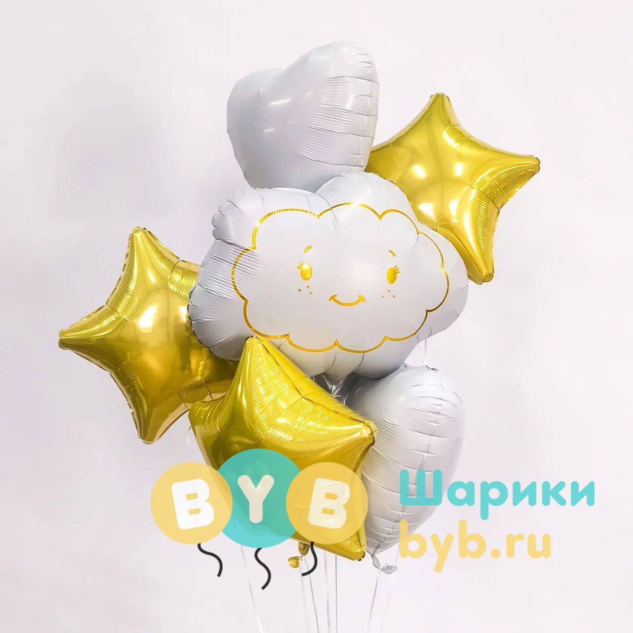 Шар фольгированный "Веселое облачко"