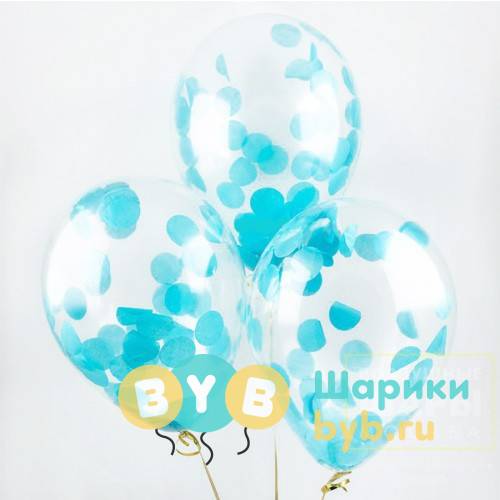 Шары с конфетти "Лагуна"