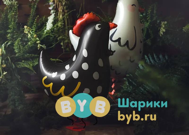 Ходячая Фигура "Курица" Белый, черный
