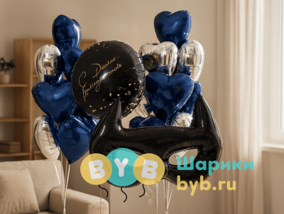 Сет шаров для мужчины с маской