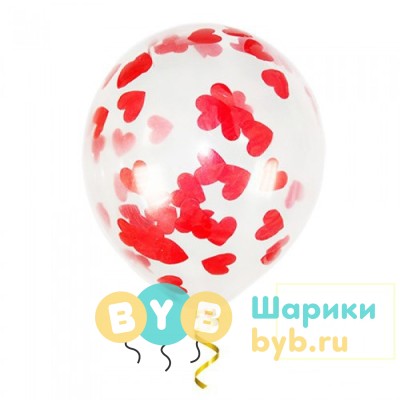 Шары с конфетти "Любовь"