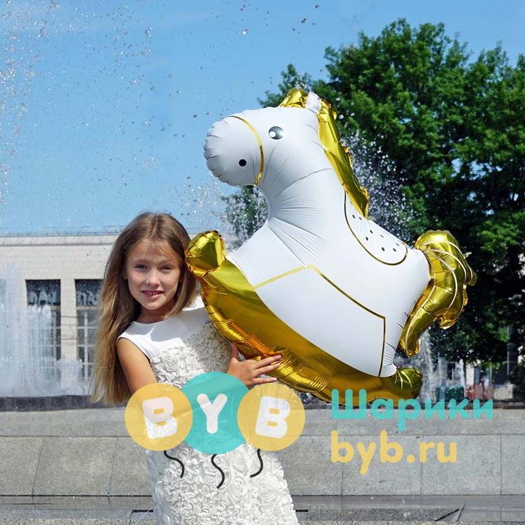 Шар фольгированный "Лошадка-Качалка"