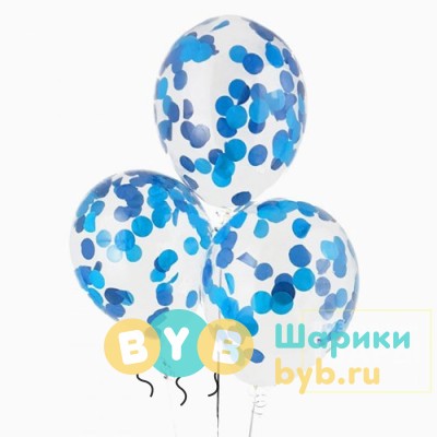 Шары с конфетти "Морской"