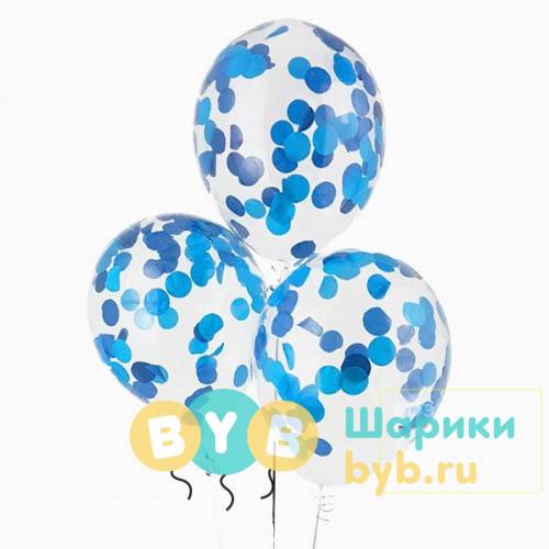 Шары с конфетти "Морской"