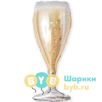 Шар фольгированный "Бокал в звездах"