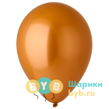 Шар Хром Сатин Amber