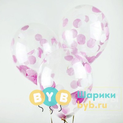 Шары с конфетти "Нежный"