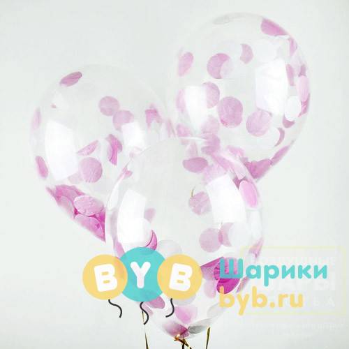Шары с конфетти "Нежный"