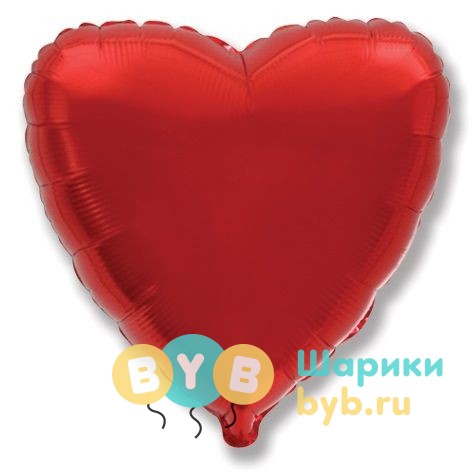 Шар фольгированный "Сердце большое"  81 см красный