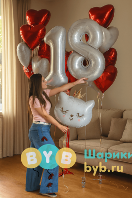 Комплект шаров на 18 лет