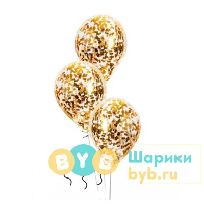Шары с конфетти "Осень"