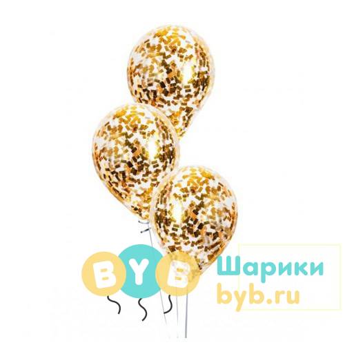 Шары с конфетти "Осень"