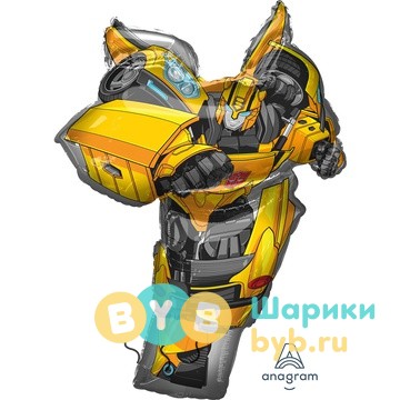 Шар фольгированный "Бамблби.Трансформеры"