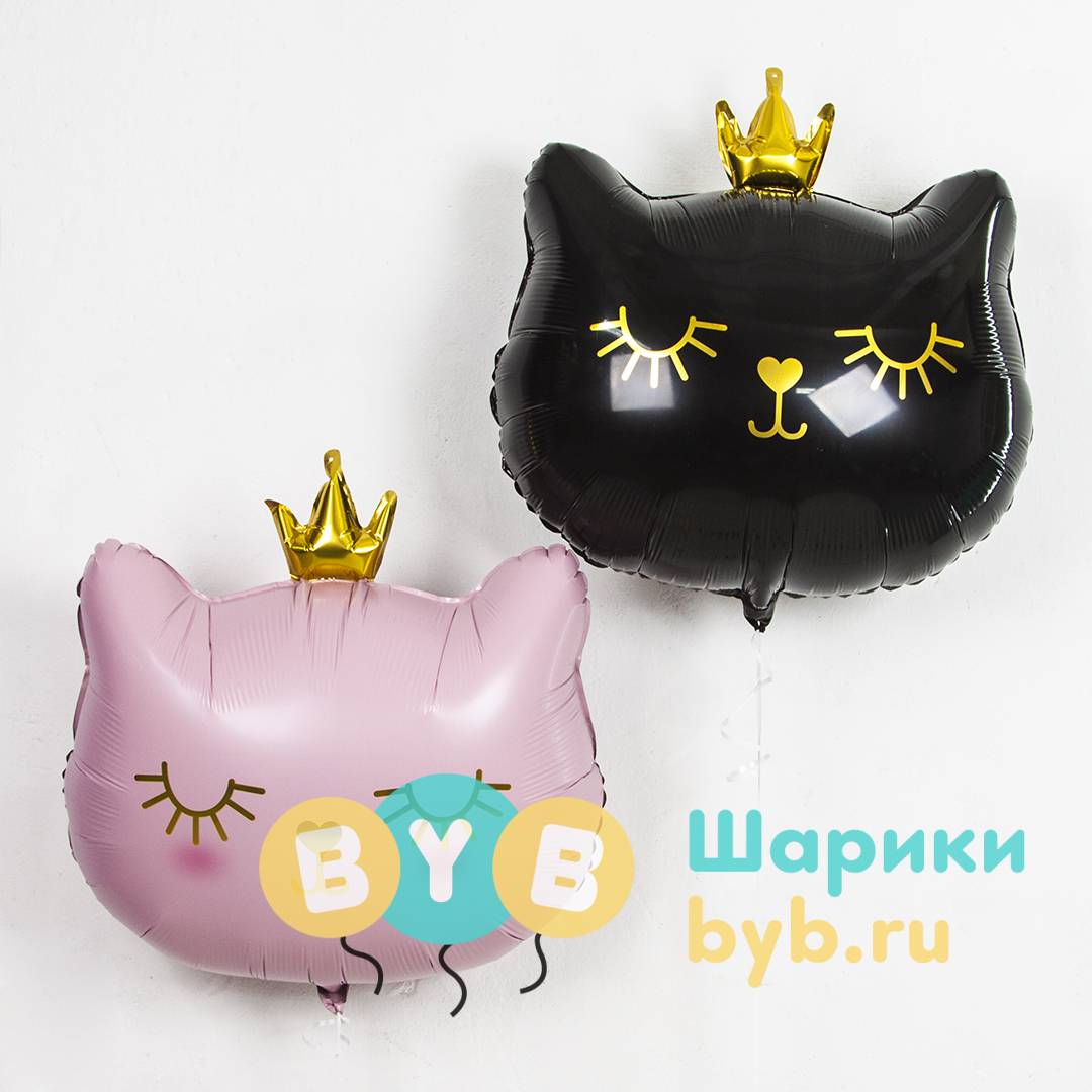 Шар фольгированный "Котенок принцесса"