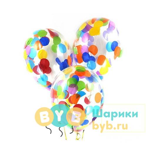 Шары с конфетти "Праздник"