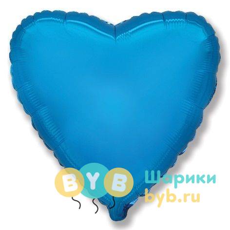 Шар фольгированный "Сердце большое" 81 см синий