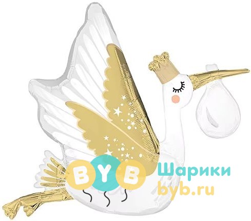 Шар фольгированный "Аист" золото
