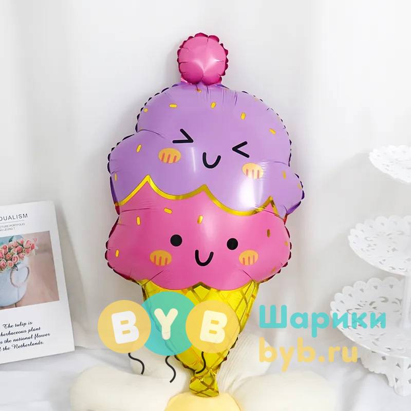 Шар фольгированный "Сладкое мороженое"