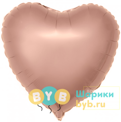 Шар фольгированный розовое золото cердце 46 см