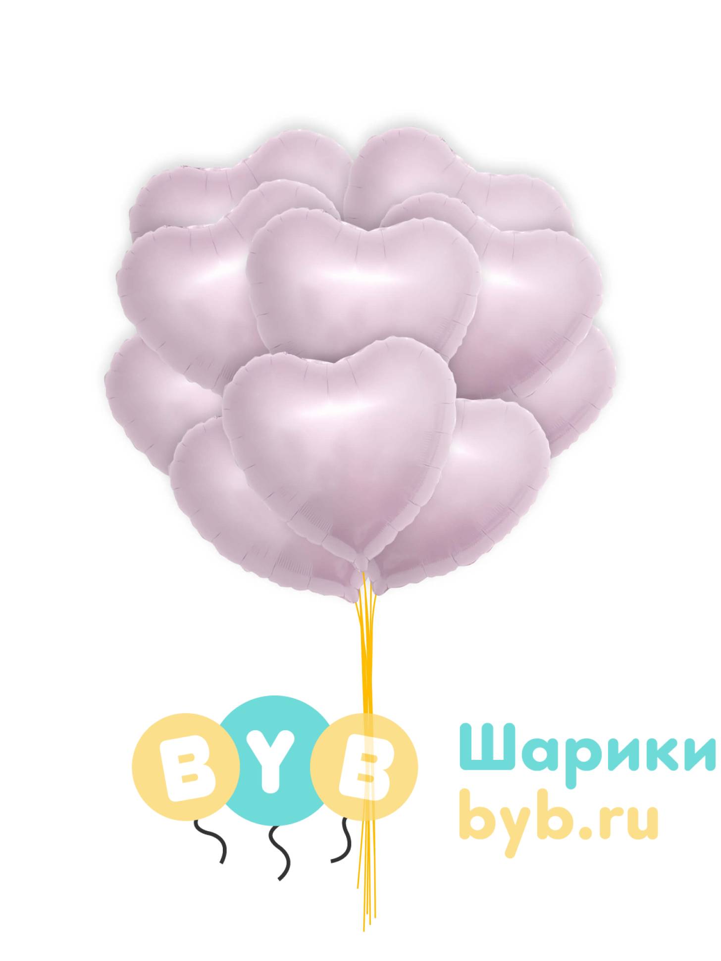 Облако из шаров Сердца Розовые