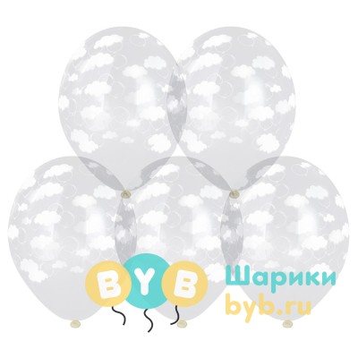 Шар латексный "Облака"
