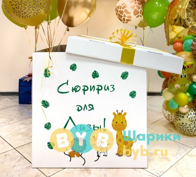Коробка с рисунком.