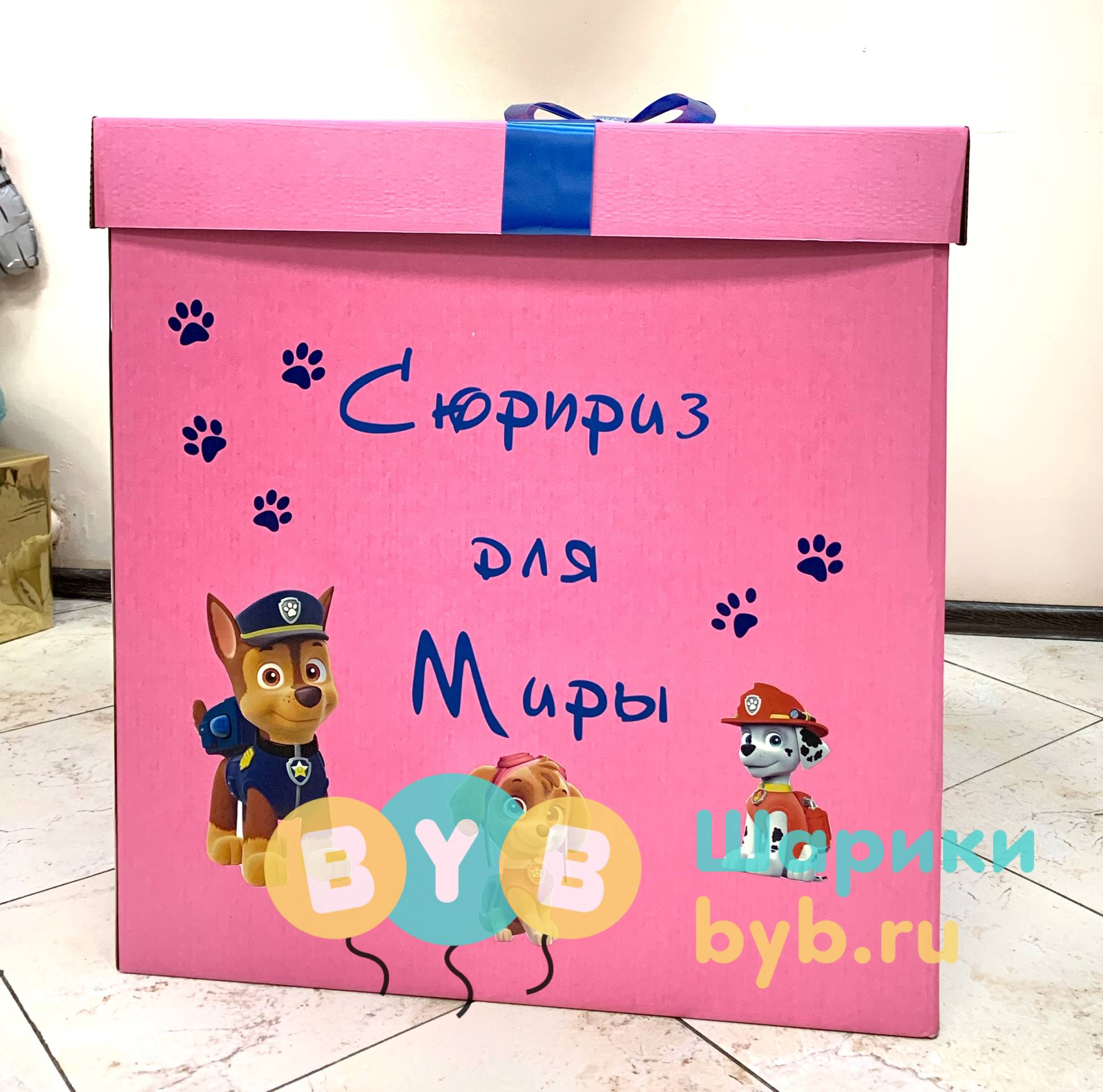 Коробка с рисунком.