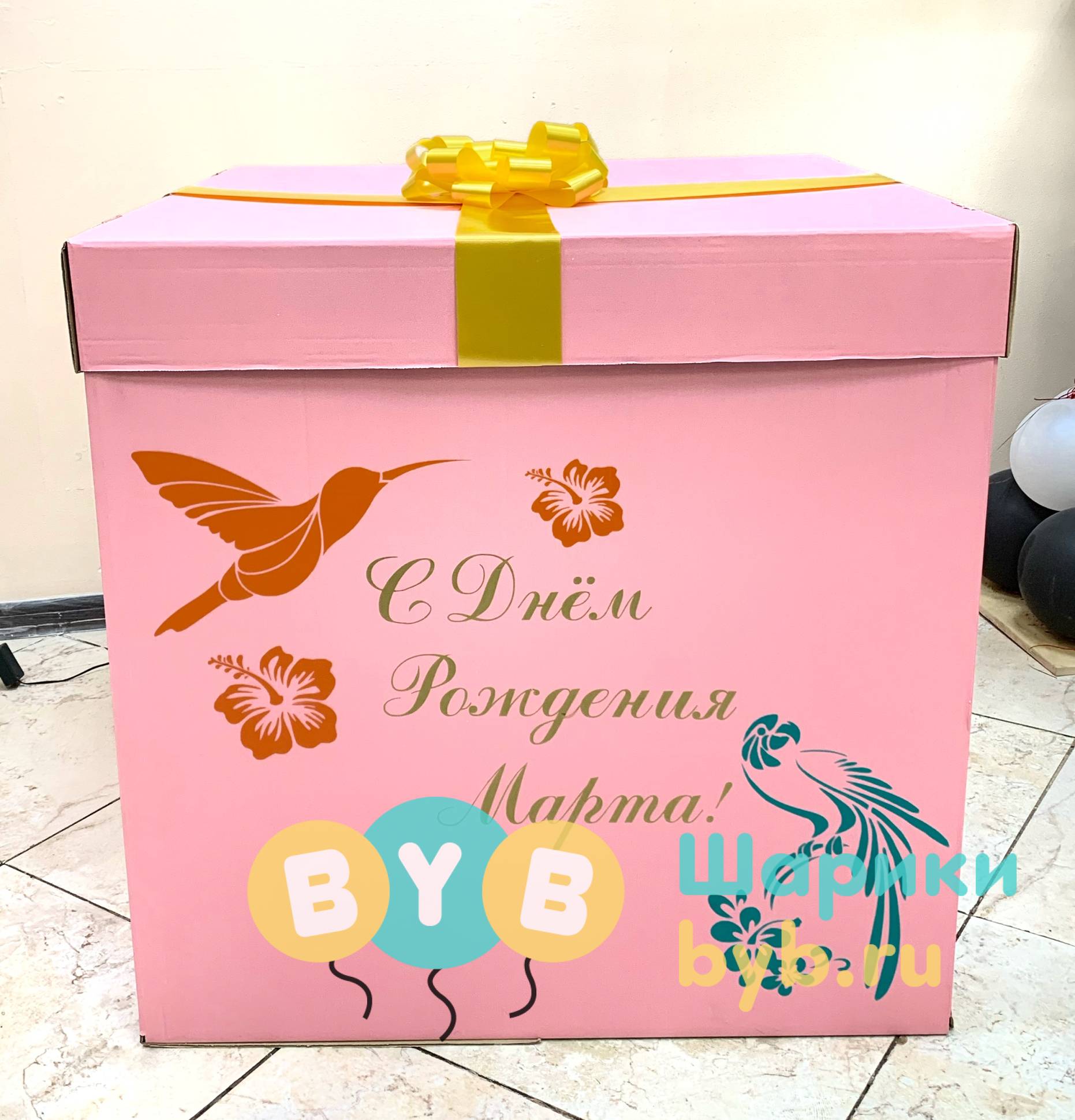 Коробка с рисунком.