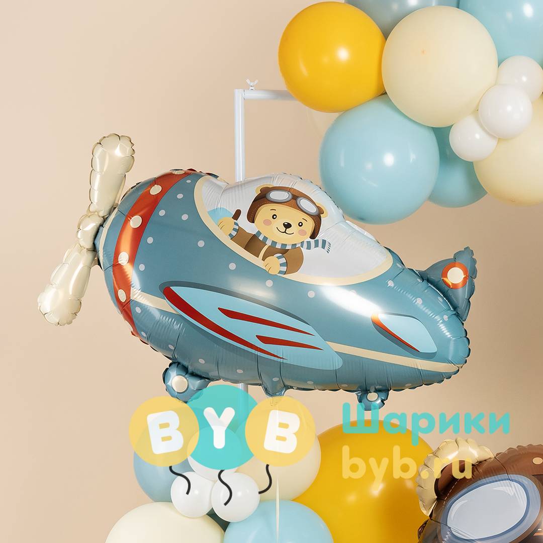 Шар-Фигура "Мишка Пилот"