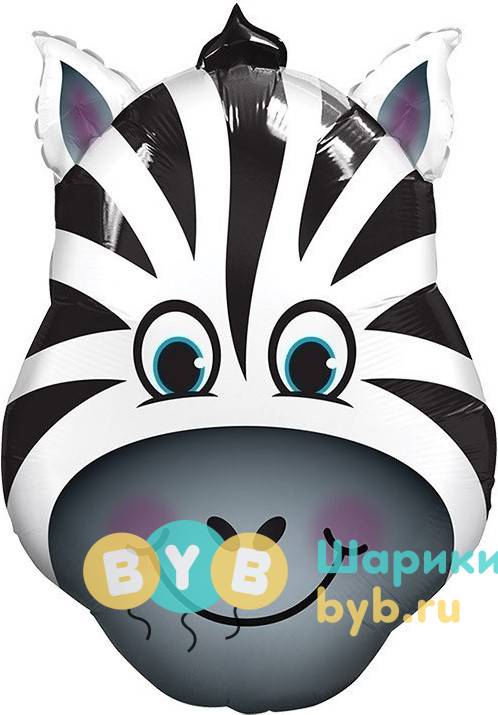 Шар фольгированный "Веселая зебра"