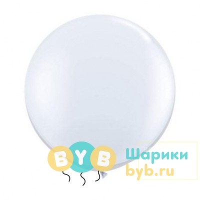Большой шар «Белый»