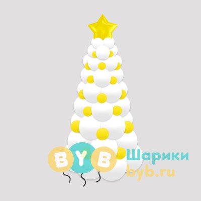 Елка из шаров белая 150 см
