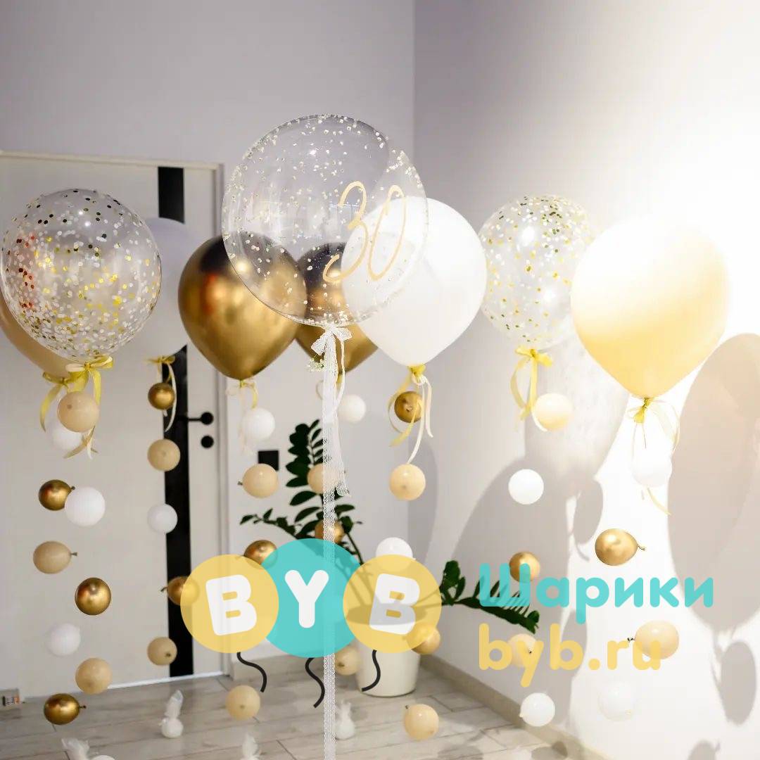 Воздушная цепочка шаров