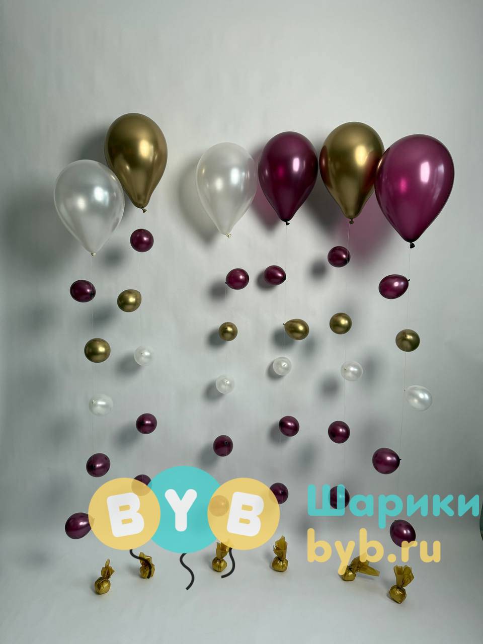 Воздушная цепочка шаров