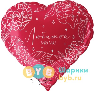 Шар фольгированный "Сердце, Любимой Маме"