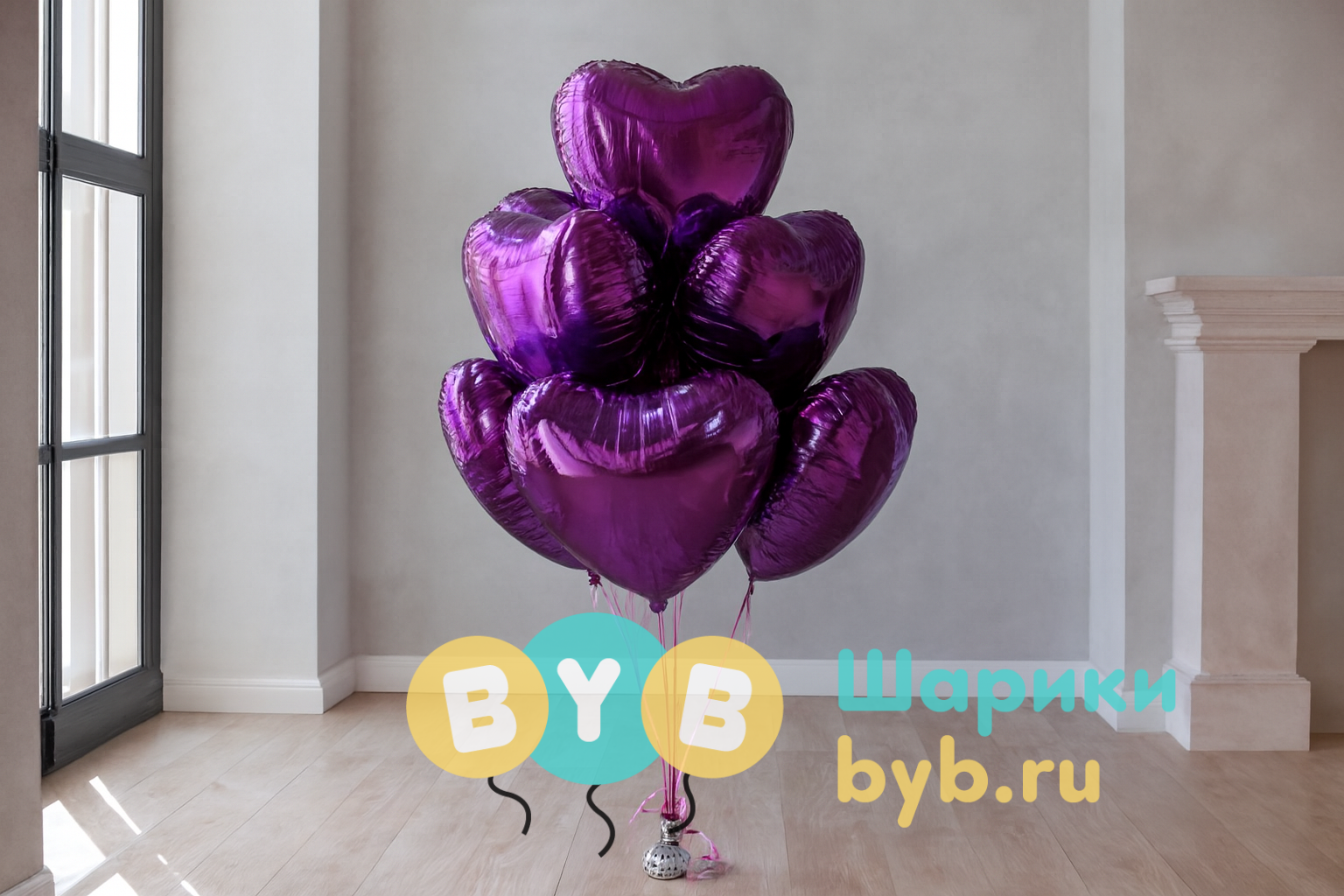 Букет шаров из пурпурных сердец
