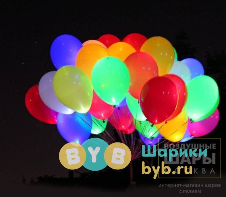 Облако светящихся шаров