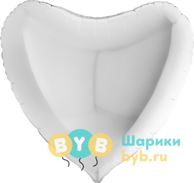 Шар фольгированный "Сердце большое" 91см, белый